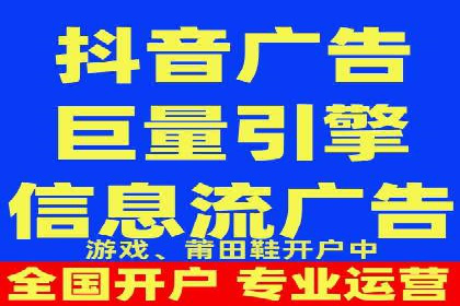某知名品牌网络推广竞价全解析